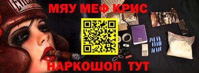 таблы Малгобек