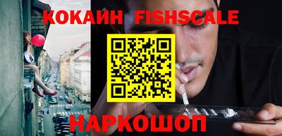 таблы Малгобек