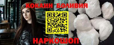 таблы Малгобек