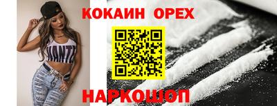 марки lsd Можга