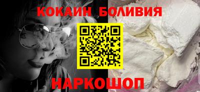 гашиш Малоярославец