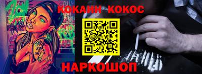 амф Моздок