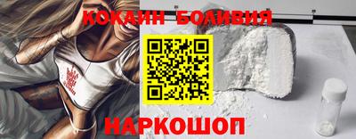 таблы Малгобек