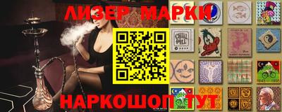гашиш Малоярославец