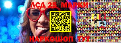 амф Моздок
