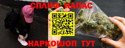 тгк Можайск