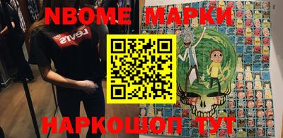 амф Моздок