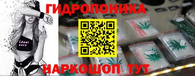гашиш Малоярославец