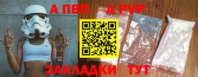 тгк Можайск