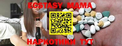 гашиш Малоярославец