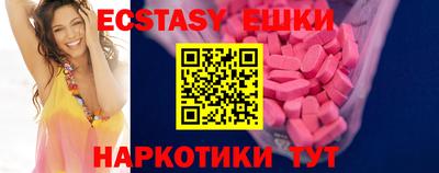 амф Моздок