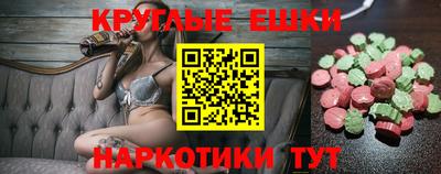 гашиш Малоярославец