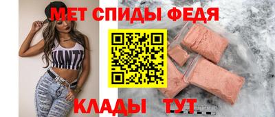 таблы Малгобек