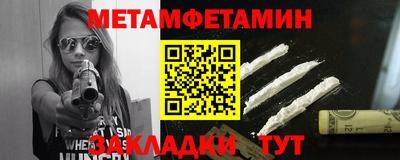 гашиш Малоярославец