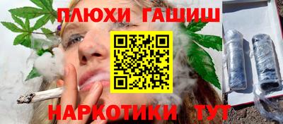спиды Мариинск