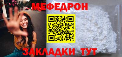 гашиш Малоярославец