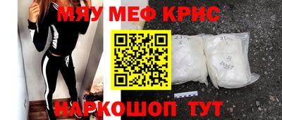 марки lsd Можга