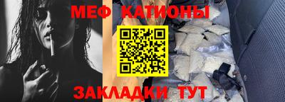 гашиш Малоярославец