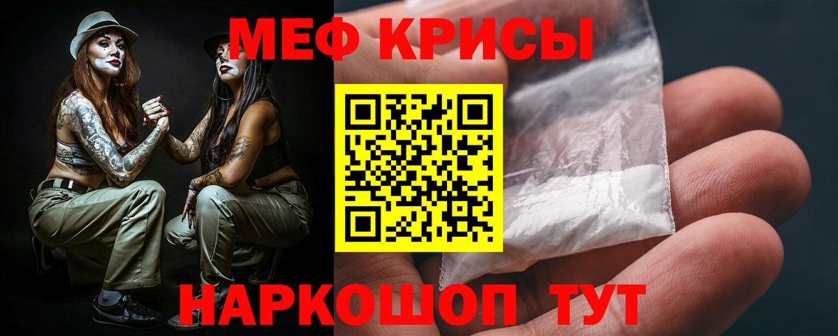 Старая Купавна  МЕФ 4 MMC  Вход с VPN  МЕФ 4 MMC 